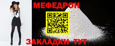 a pvp Апшеронск