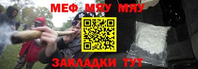 марки nbome Абакан