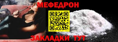 первитин Апрелевка