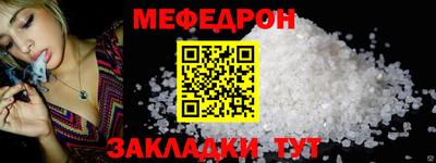 шишки Аргун