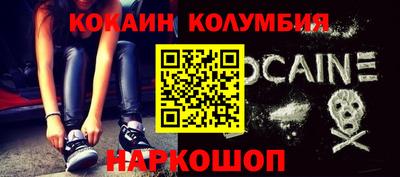 a pvp Апшеронск