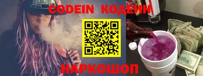 первитин Апрелевка