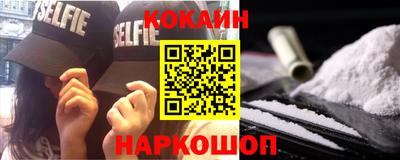 первитин Апрелевка