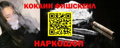 первитин Апрелевка