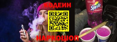 a pvp Апшеронск