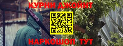 первитин Апрелевка
