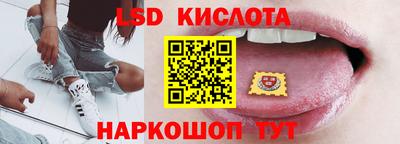 a pvp Апшеронск