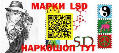 a pvp Апшеронск