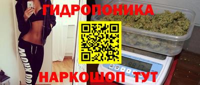 первитин Апрелевка