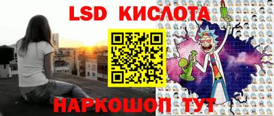 марки nbome Абакан