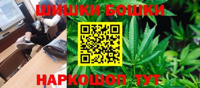 первитин Апрелевка