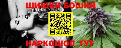 первитин Апрелевка
