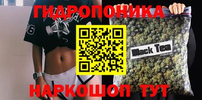 jwh Азнакаево