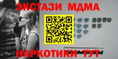 jwh Азнакаево