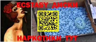 первитин Апрелевка