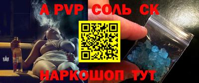 jwh Азнакаево