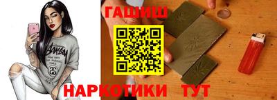a pvp Апшеронск