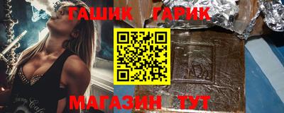a pvp Апшеронск