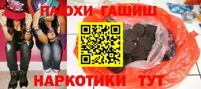первитин Апрелевка