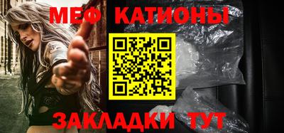 a pvp Апшеронск