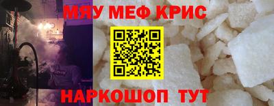 jwh Азнакаево