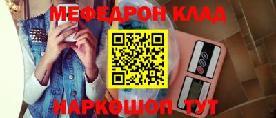 сатива Бугуруслан
