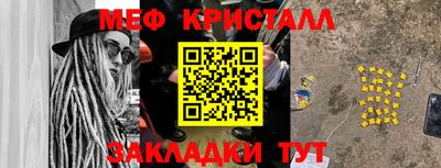 jwh Азнакаево