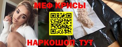 jwh Азнакаево