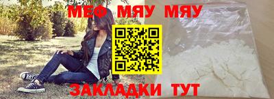 шишки Аргун