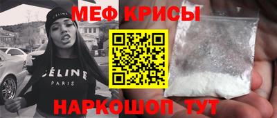 jwh Азнакаево