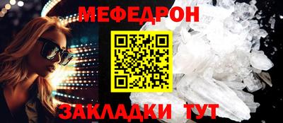 jwh Азнакаево